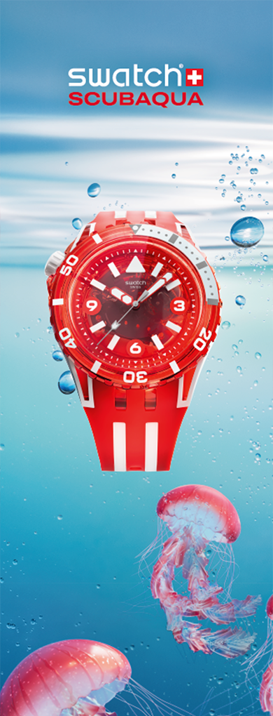 Swatch