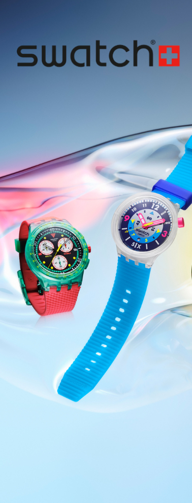 Swatch