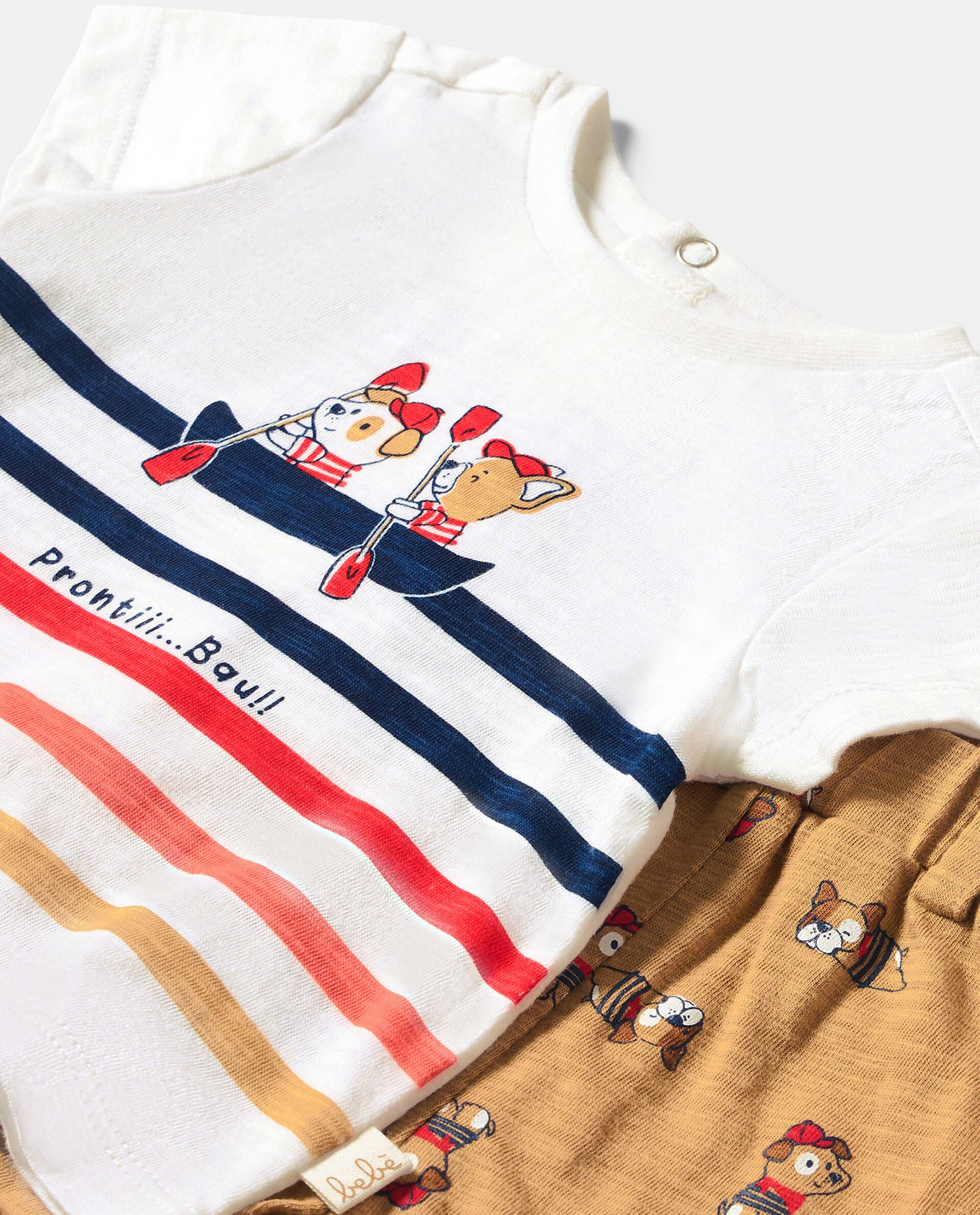 BABY SUITS