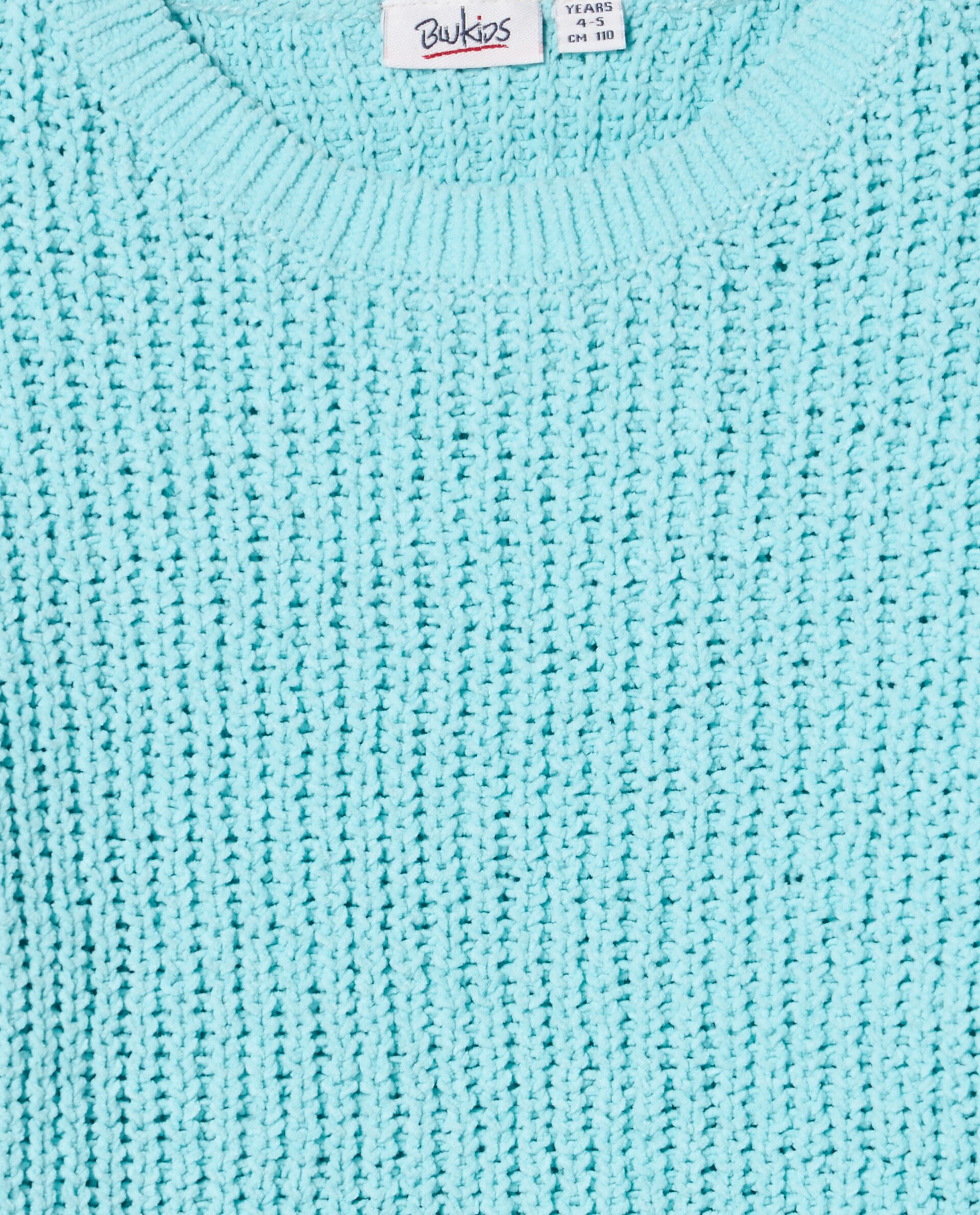 3-7 YEARS GIRLS'CARDIGAN