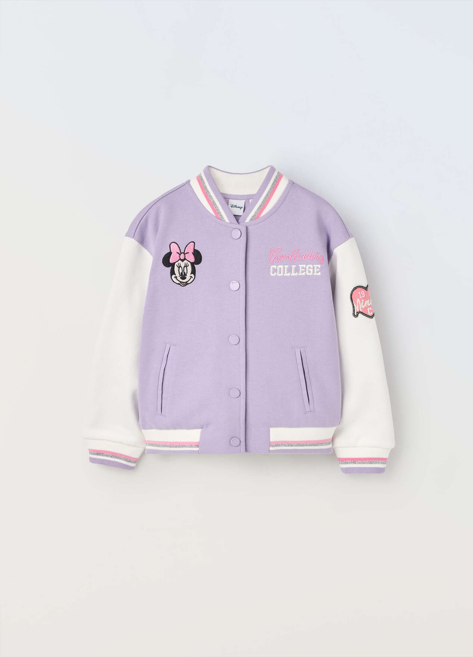 Girls' Cotton Blend Varsity Jacket