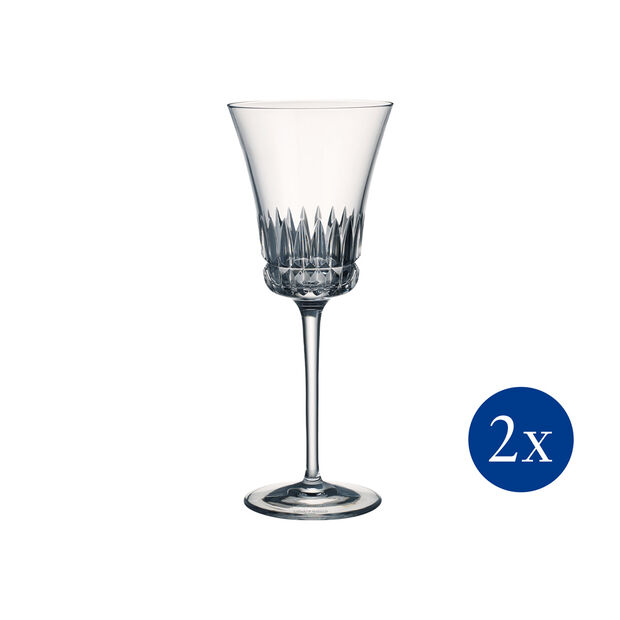 Grand Royal red wine goblet, set 2 pcs. 230 mm