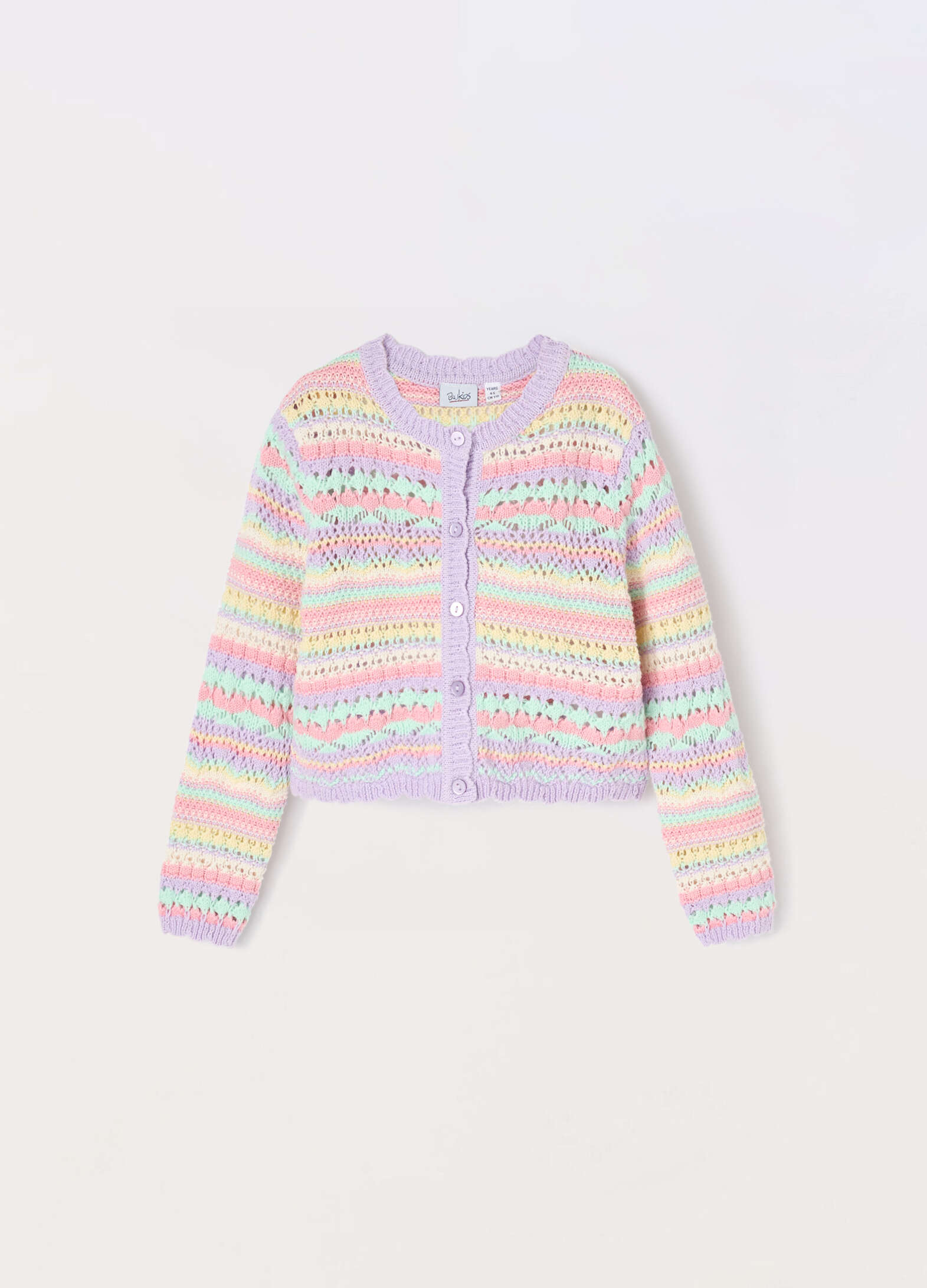 Multicolored cardigan in pure cotton for girls