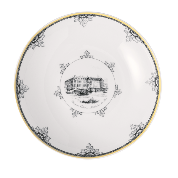Audun Dessert bowl