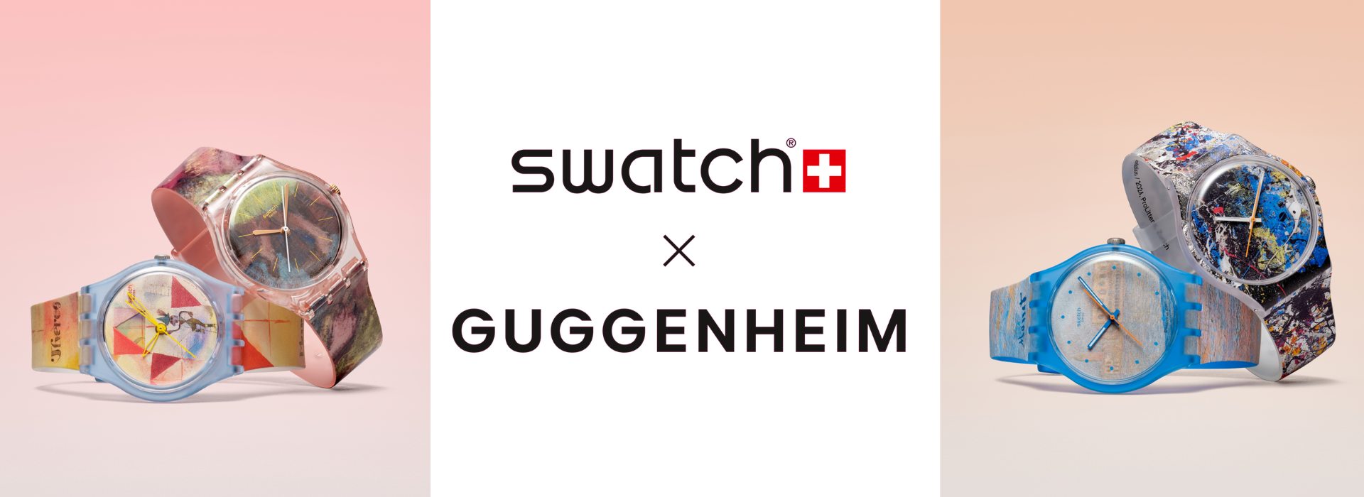 Swatch